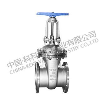 Z41W-16P國標(biāo)不銹鋼閘閥