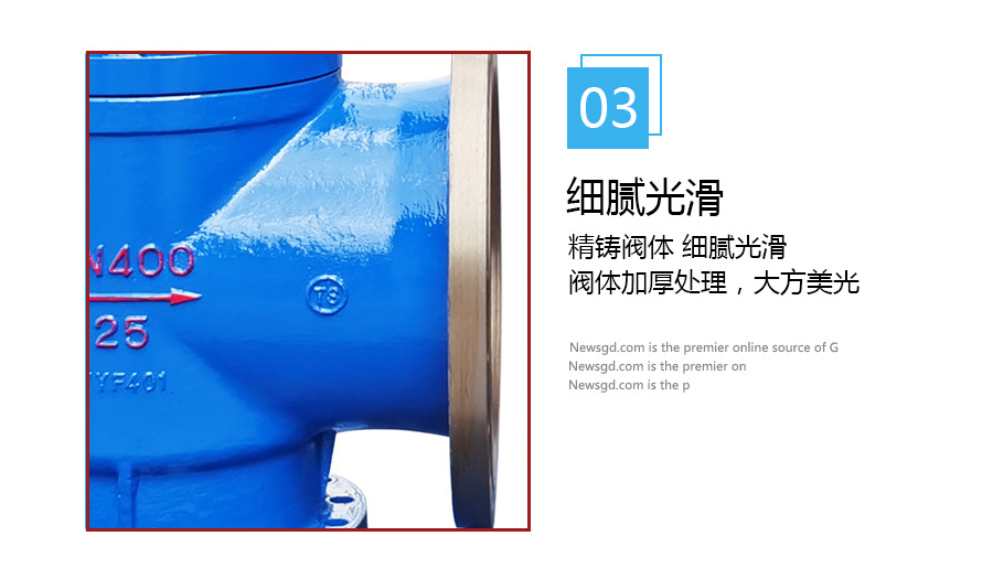 彈簧全啟式手柄安全閥表面細節(jié) 彈簧全啟式手柄安全閥表面細節(jié)